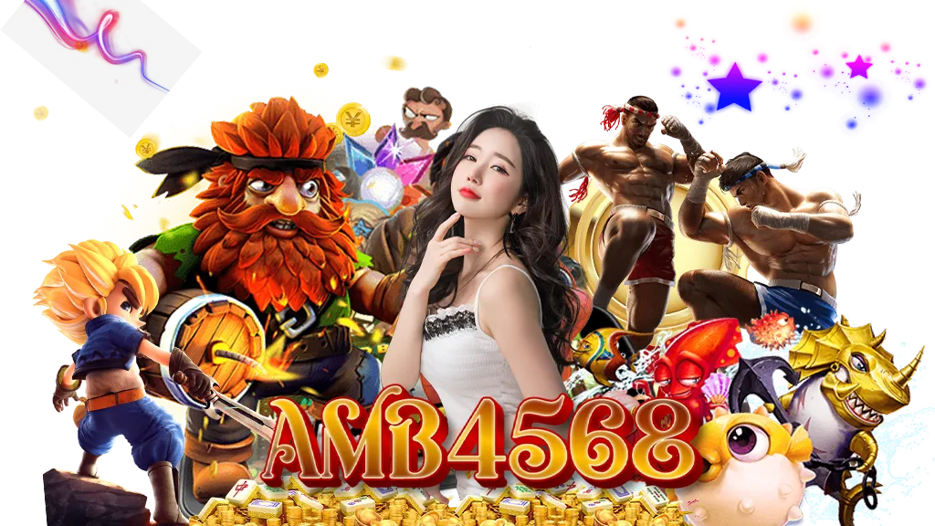 amb4568