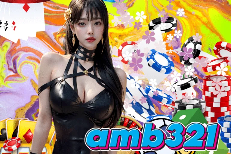 amb321